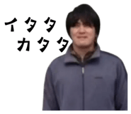 823470935