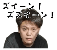 823470939