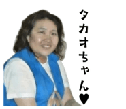 823470940