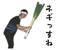 823470945