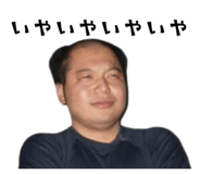 823470946