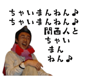 823470949