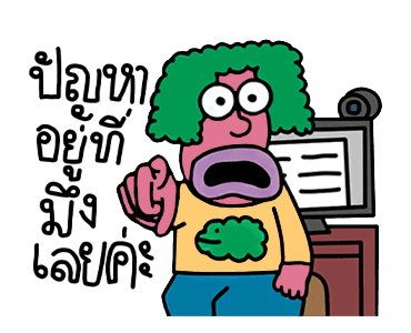 ลายที่ 17