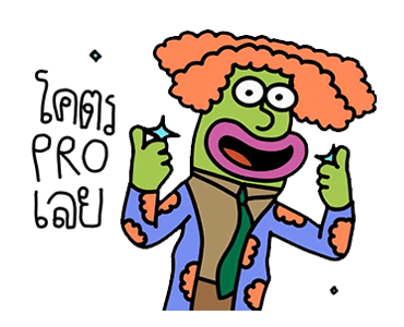 ลายที่ 23