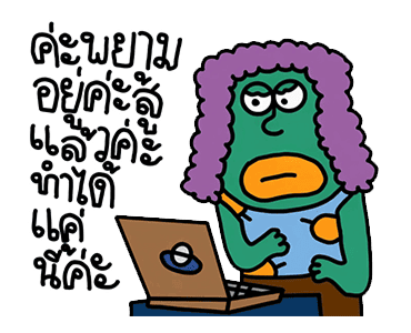 ลายที่ 27