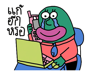 ลายที่ 37