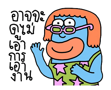 ลายที่ 39