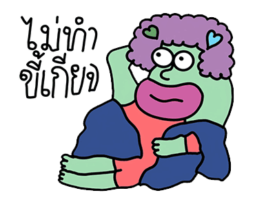 ลายที่ 47