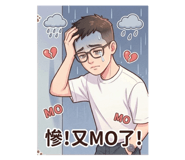 823471562