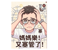 823471563