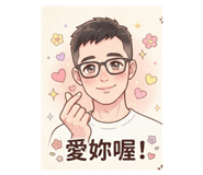 823471567