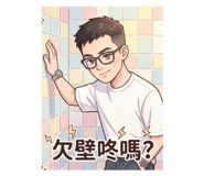 823471568