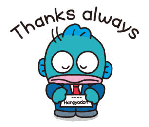 ลายที่ 1