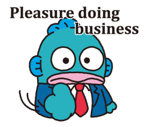 ลายที่ 3