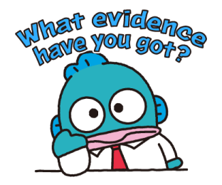 ลายที่ 5