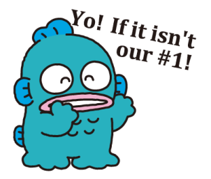 ลายที่ 17