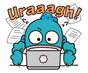 ลายที่ 33