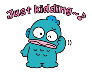 ลายที่ 45