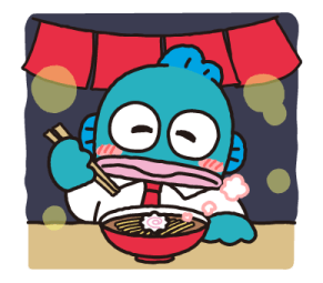 ลายที่ 61