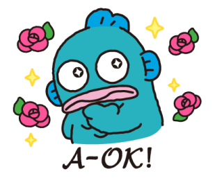 ลายที่ 69