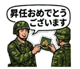 823478290