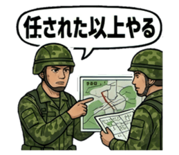 823478296
