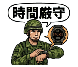 823478302