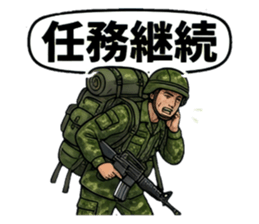 823478314