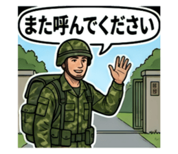 823478319