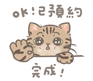 823478884