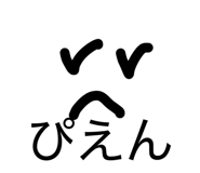 823480818