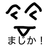 823480819
