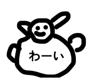 823480824