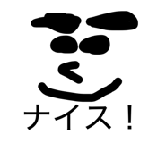 823480827