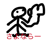 823480831