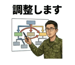 823482602