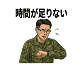 823482606
