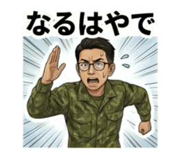 823482914