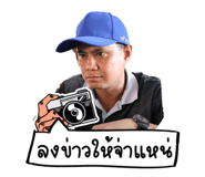 823483156