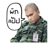823483158