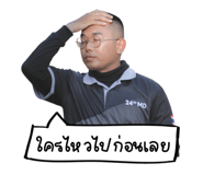 823483160