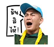823483164