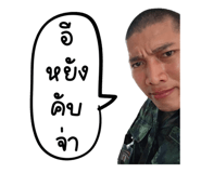 823483165