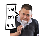 823483167
