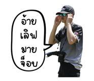 823483168