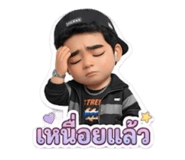 823483341