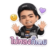 823483358