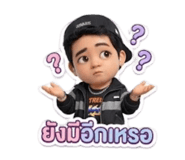823483367