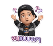 823483368