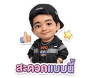 823483369